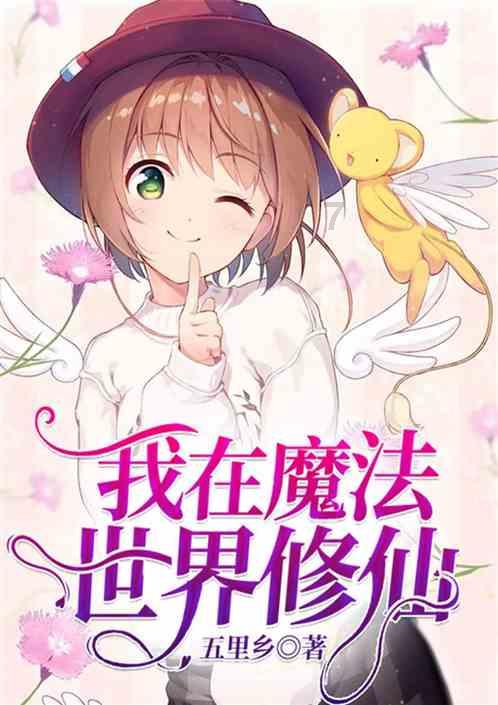 创作猫