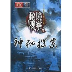 万词王