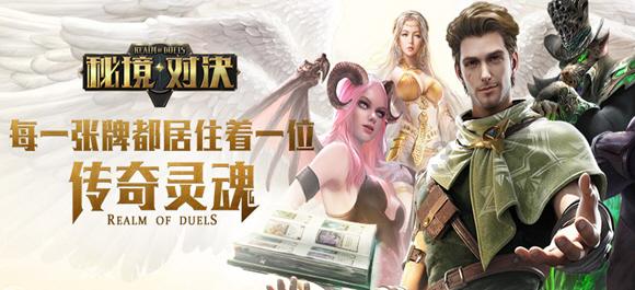 球球大作战下载最新版