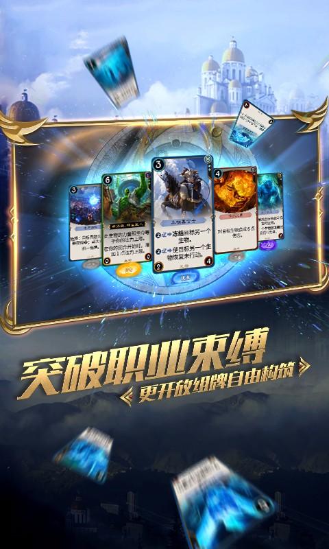 美图秀秀下载2023最新版