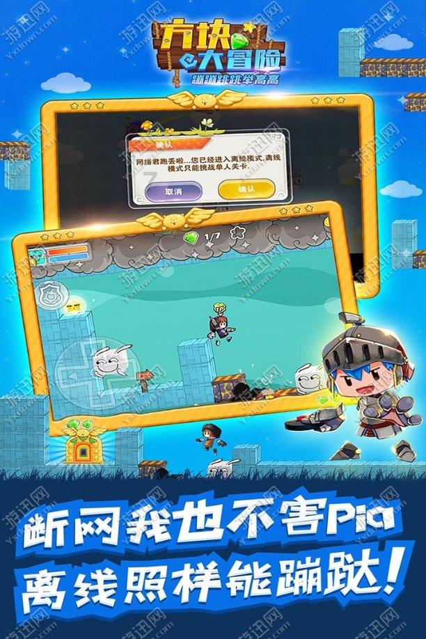 探索无穷乐趣,尽在几个数字看美国总统大选首场辩论蜗牛问答平台!