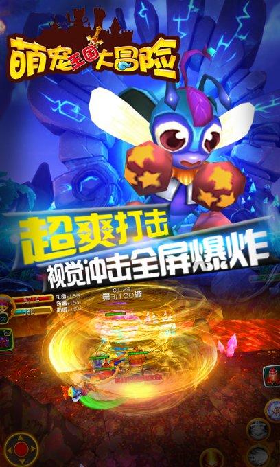 燃烧吧大脑免广告最新版