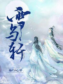 雷竞技比分
