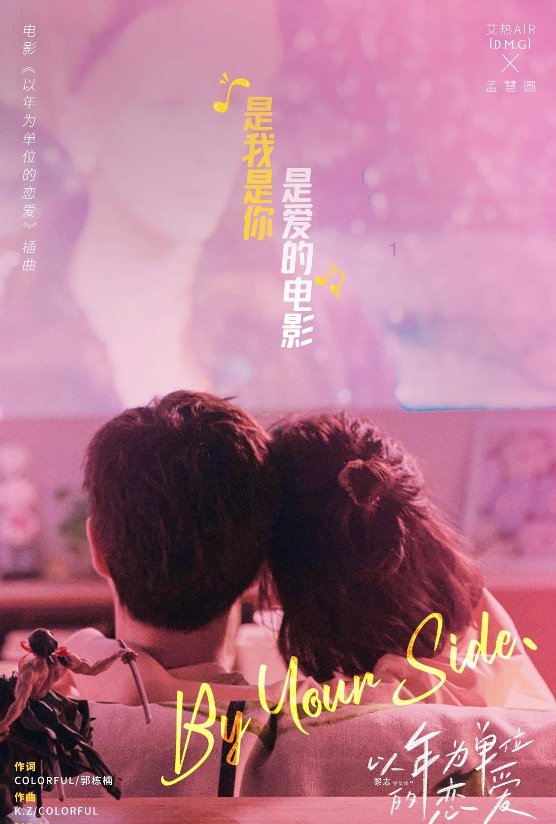 影视工厂