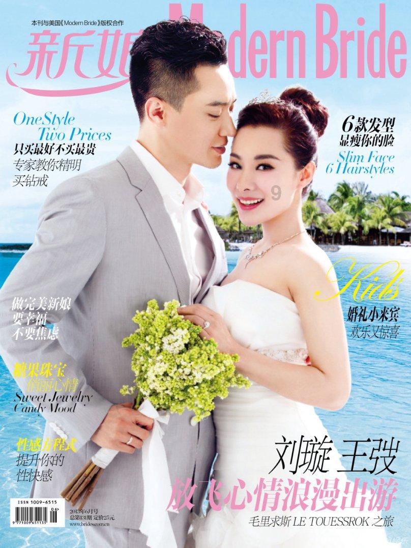 解惑蜗牛 | 印花衬衫+紧身牛仔裤,轻松展现身材曲线美,你喜欢吗?蜗牛问答平台