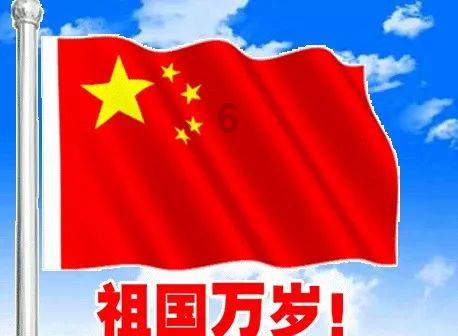 雷竞技比分