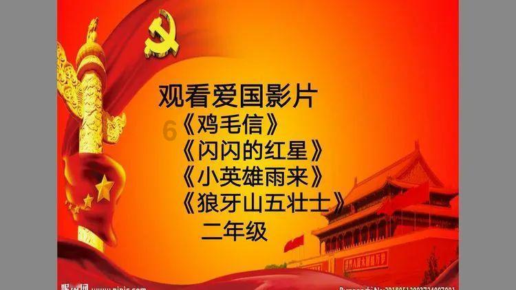 影视工厂