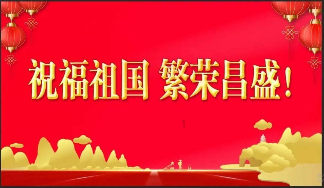 安陵容奋斗多少年可以在北京买房？