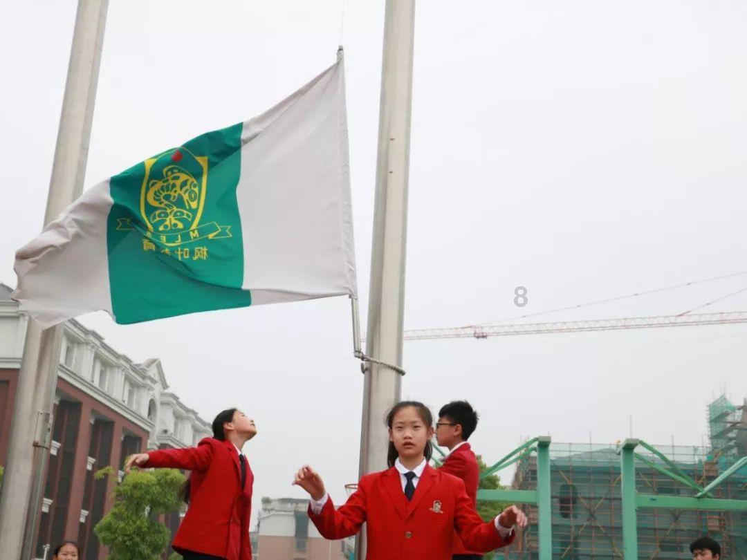 雷竞技比分