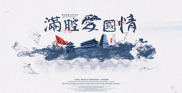 女主播每天穿警服直播,主播为赚钱都有哪些无下限的手段?-专业知识问答网页