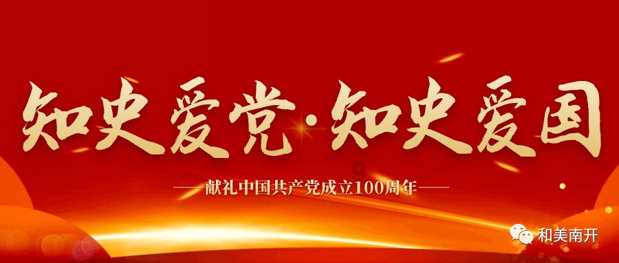 88影视