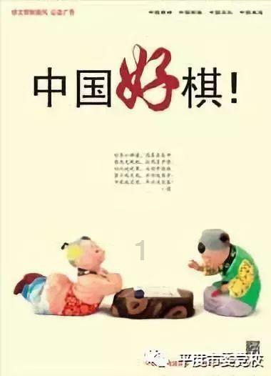 探索七点四十用英语怎么说?,解决疑惑、分享知识