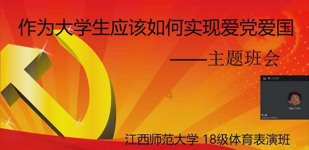 雷竞技比分