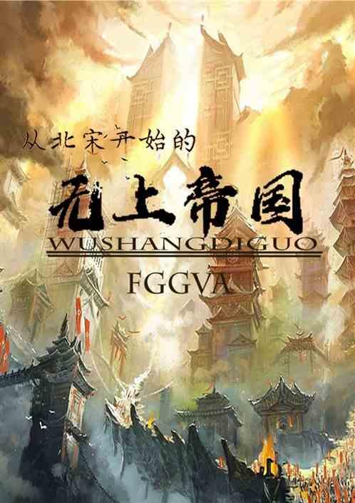 虫虫助手下载