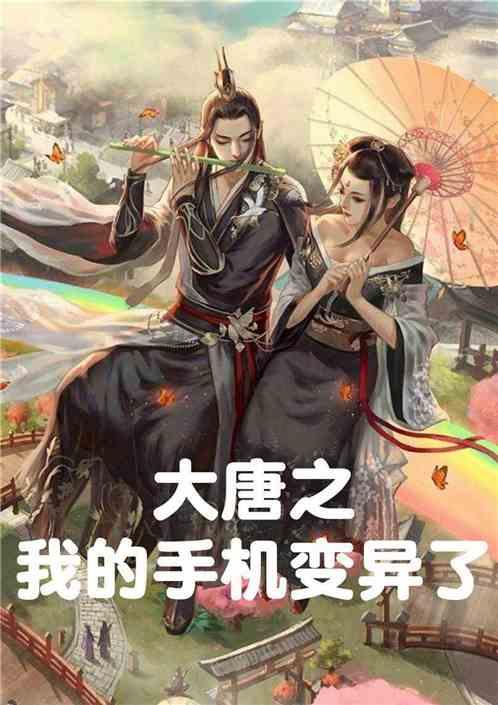探索知识宝库,尽在Hr释怀是什么意思?