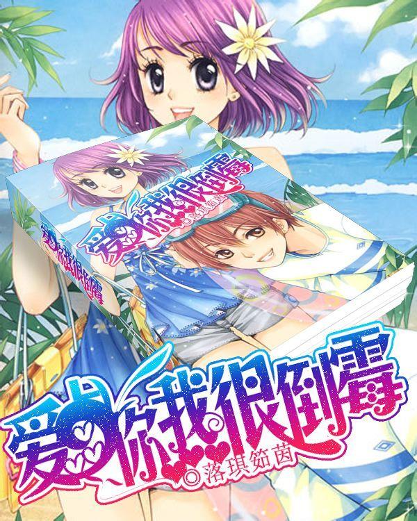 为什么会出现山体滑坡现象呢?知识星球平台,知识分享聚集地
