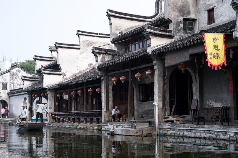 沪江开心词场